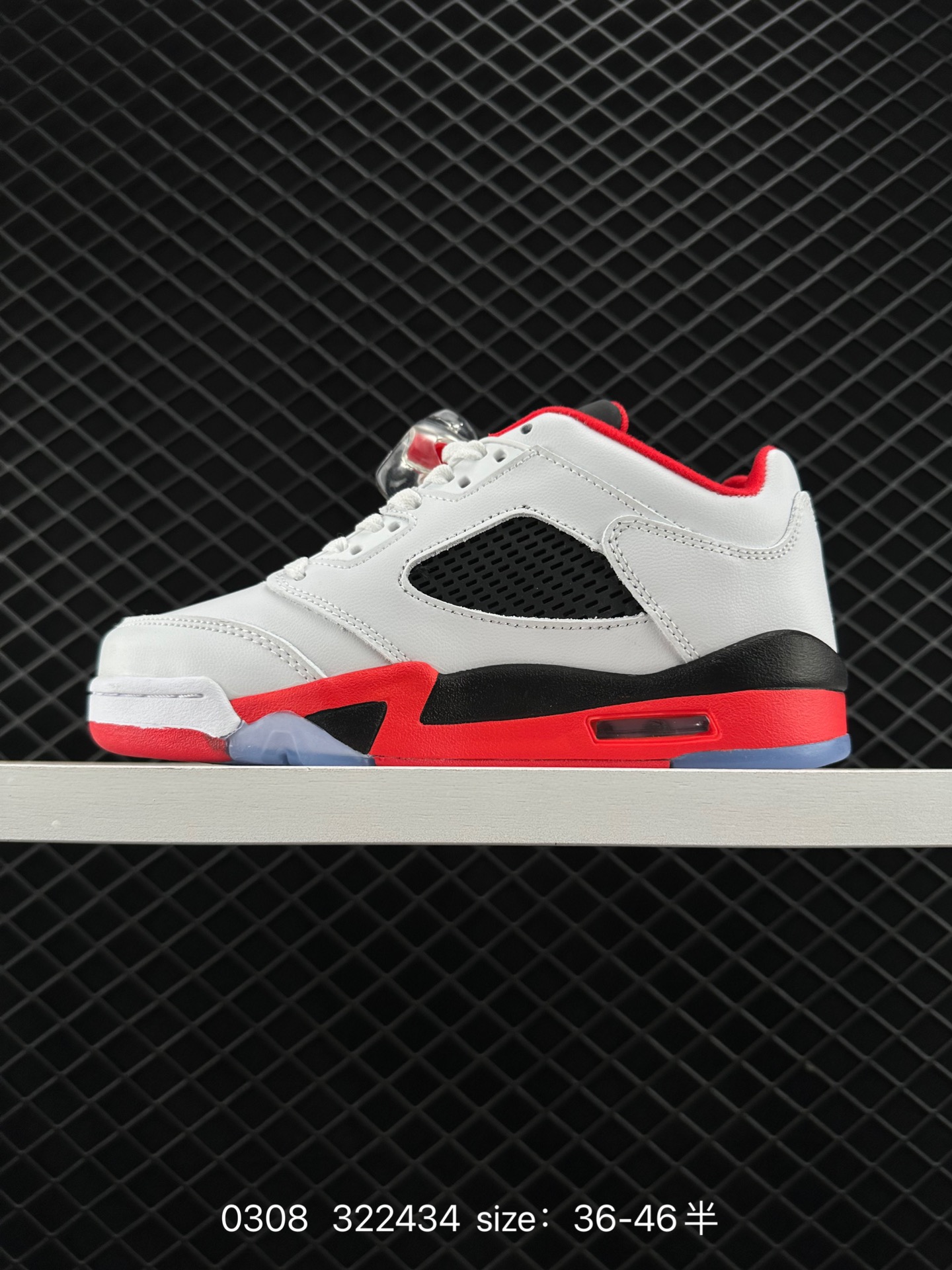 Nike Air Jordan 5 Retro